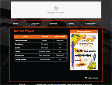 Tablet Screenshot of interiors.mitragroup.com.my
